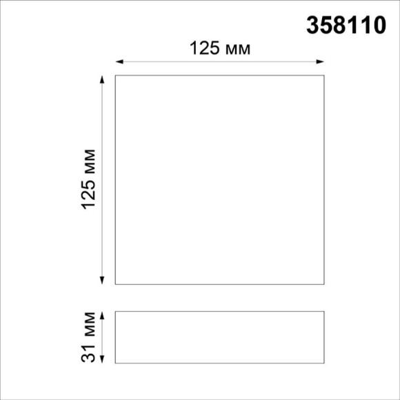Настенно-потолочный светильник Novotech 358110 ORNATE светодиодный LED 10W
