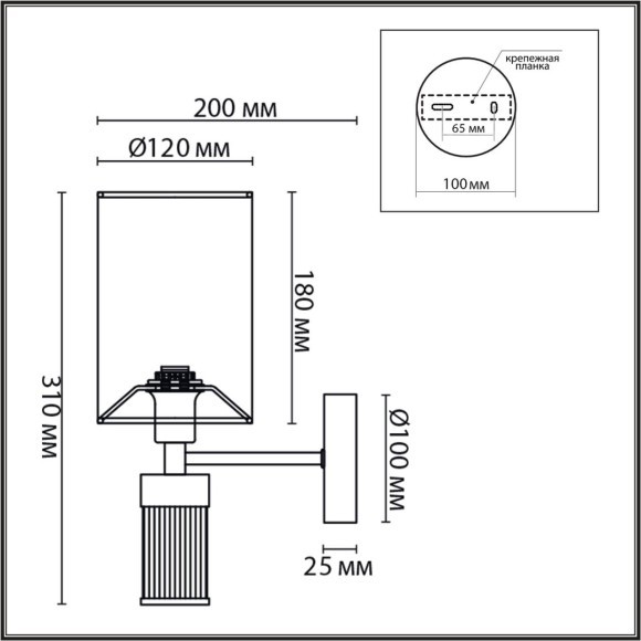 6585/1W MODERNI LN24 хром/бежевый, металл/текстиль, стекло Бра E14 1*40W 220V ARNIKA 6585/1W MODERNI LN24 хром/бежевый, металл/текстиль, стекло Бра E14 1*40W 220V ARNIKA