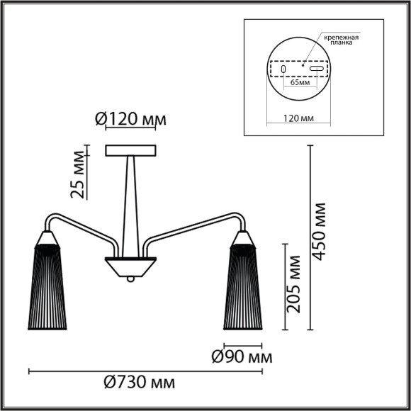 6585/1W MODERNI LN24 хром/бежевый, металл/текстиль, стекло Бра E14 1*40W 220V ARNIKA 6585/1W MODERNI LN24 хром/бежевый, металл/текстиль, стекло Бра E14 1*40W 220V ARNIKA