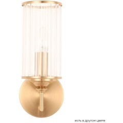 Бра Crystal Lux GLORIA AP1 BRASS Бра Crystal Lux GLORIA AP1 BRASS