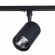 ST351.446.15.36 Однофазный двужильный светодиодный трековый светильник ST Luce 4000К 1350Лм CRI90+ 36° 15Вт