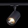 ST351.446.15.36 Однофазный двужильный светодиодный трековый светильник ST Luce 4000К 1350Лм CRI90+ 36° 15Вт