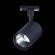 ST351.446.15.36 Однофазный двужильный светодиодный трековый светильник ST Luce 4000К 1350Лм CRI90+ 36° 15Вт