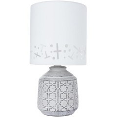 Интерьерная настольная лампа Bunda A4007LT-1GY Интерьерная настольная лампа Bunda A4007LT-1GY