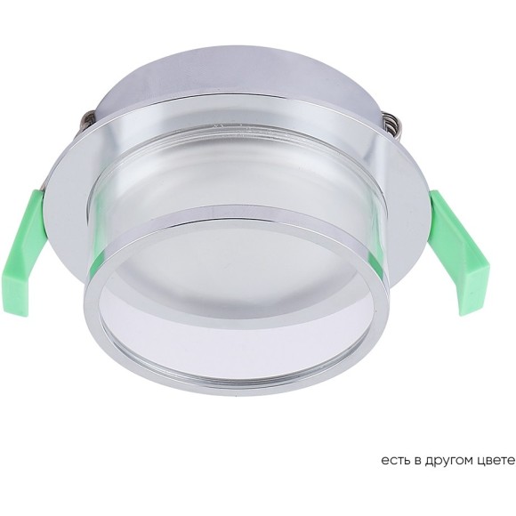 Светильник встраиваемый Crystal Lux CLT 061C1 CH