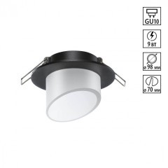 Встраиваемый светильник Novotech 370896 LIRIO под лампу 1xGU10 9W Встраиваемый светильник Novotech 370896 LIRIO под лампу 1xGU10 9W