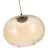 Подвесной светильник Cattivo 4451-1P