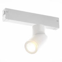 ST506.502.01 Светильник магнитный трековый белый GU10 1*50W SKYLINE 220