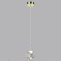 Подвес LED 5W 4000K 240Лм Odeon Light JEMSTONE 5085/5L