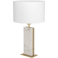 390409 Настольная лампа BELESAR, 1x40W(E27), сталь, латунь состаренный, белый, текстиль