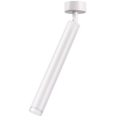 Накладной потолочный светильник Novotech 357888 MODO светодиодный LED 10W
