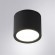 Уличный потолочный светильник Arte Lamp PIAUTOS A1913PF-1BK