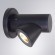 Фасадный светильник Arte Lamp BROOKLYN A2063AL-1BK