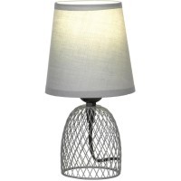 Интерьерная настольная лампа LGO Lattice LSP-0562