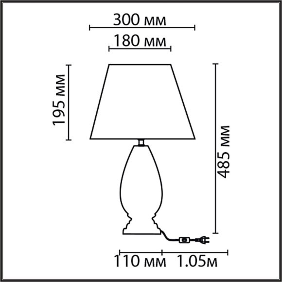 Настольная лампа Е27 220V Lumion SHARLIN 8218/1T Настольная лампа Е27 220V Lumion SHARLIN 8218/1T