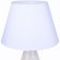 Настольная лампа Е27 220V Lumion SHARLIN 8218/1T Настольная лампа Е27 220V Lumion SHARLIN 8218/1T