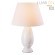 Настольная лампа Е27 220V Lumion SHARLIN 8218/1T Настольная лампа Е27 220V Lumion SHARLIN 8218/1T