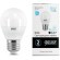 53238 Лампа Gauss LED Elementary Шар 8W E27 560lm 6500K 1/10/100