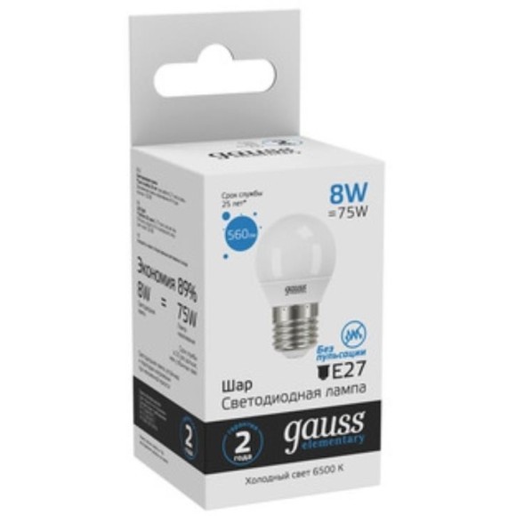 53238 Лампа Gauss LED Elementary Шар 8W E27 560lm 6500K 1/10/100