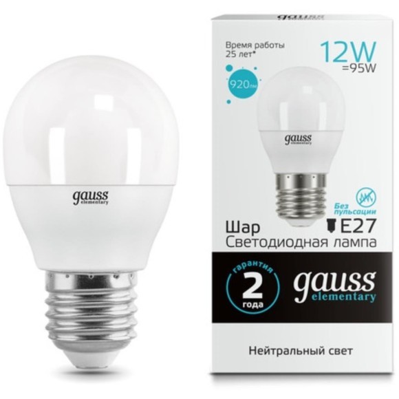 53222 Лампа Gauss LED Elementary Шар 12W 920lm E27 4100K 1/10/100