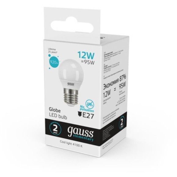 53222 Лампа Gauss LED Elementary Шар 12W 920lm E27 4100K 1/10/100