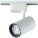 Однофазный двужильный светодиодный трековый светильник Crystallux CLT 0.31 006 30W WH 4000К 2850Лм CRI80+ 24° 30Вт