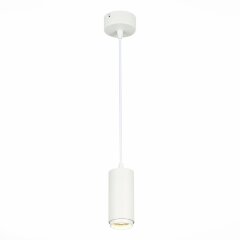 ST600.543.10 Светильник подвесной Zoom Белый LED 1*10W 4000K 1 000Lm Ra80 15-60° IP20 D59xH130 170- Подвесные светильники ST600.543.10 Светильник подвесной Zoom Белый LED 1*10W 4000K 1 000Lm Ra80 15-60° IP20 D59xH130 170- Подвесные светильники