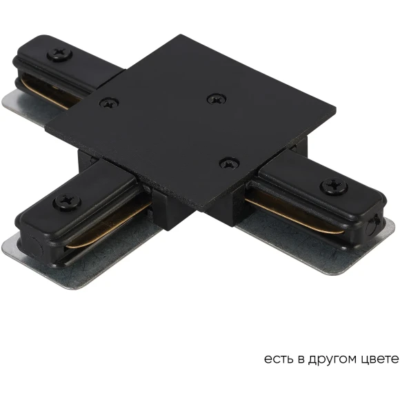 Т-соединитель для встр. в ГКЛ однофазного шинопровода Crystal Lux CLT 0.2211 02 BL