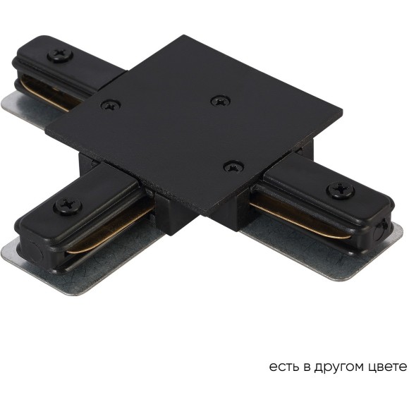 Т-соединитель для встр. в ГКЛ однофазного шинопровода Crystal Lux CLT 0.2211 02 BL