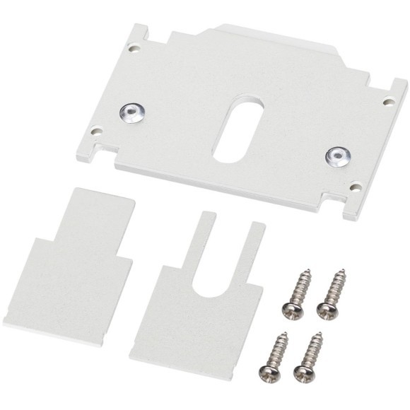 Заглушка торцевая для шинопровода арт.135241 и 135243 Novotech FLUM 135245