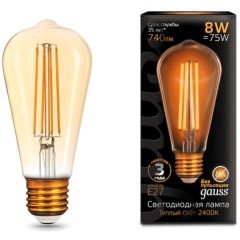 157802008 Лампа Gauss LED Filament ST64 E27 8W Golden 740lm 2400К 1/10/40 157802008 Лампа Gauss LED Filament ST64 E27 8W Golden 740lm 2400К 1/10/40