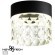 Накладной потолочный светильник Novotech 358998 Aura светодиодный LED 10W