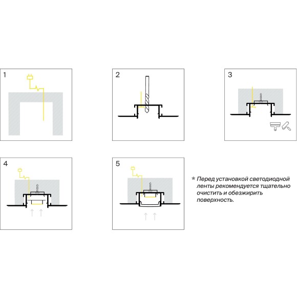 Maytoni ALM-6214SB-S-2M 636003 Алюминиевый 2м профиль с боковым изгибом и скрытым фланцем (мин. радиус 40 см)