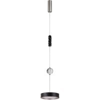 Подвес LED x 32W 2000К/3000K/4000K/переключ. 449Lm RIVERA 5451/32LB