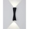 Настенный светильник Arte Lamp GUDJA A6028AP-10BK 