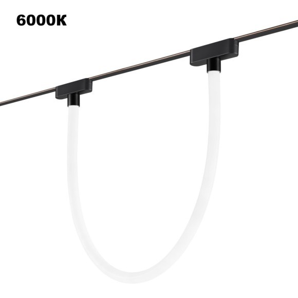 359476 Трековый ременный светодиодный SMART светильник c доп. механическим перекл. цветности Novotech EASY CRI90+ 3000-6000К 580Лм 360° 14W TUYA, Алиса, Wi-Fi