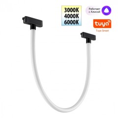 359476 Трековый ременный светодиодный SMART светильник c доп. механическим перекл. цветности Novotech EASY CRI90+ 3000-6000К 580Лм 360° 14W TUYA, Алиса, Wi-Fi 359476 Трековый ременный светодиодный SMART светильник c доп. механическим перекл. цветности Novotech EASY CRI90+ 3000-6000К 580Лм 360° 14W TUYA, Алиса, Wi-Fi