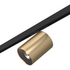 ST671.346.09 Ультратонкий трековый магнитный светодиодный светильник ST-Luce Super 5 CRI90+ 4000К 500Лм 36° 9Вт