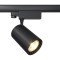 Трековый светильник Technical TR029-3-20W4K-S-B