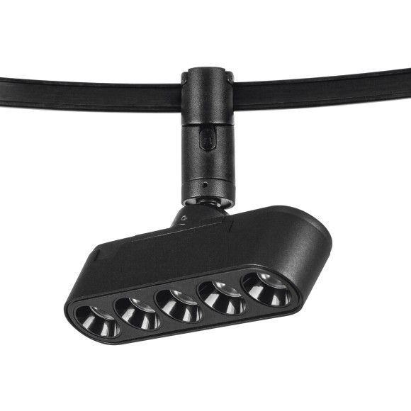 Светильник для шинопровода 5Вт Due Lightstar 267437