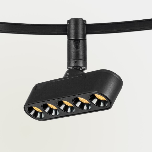 Светильник для шинопровода 5Вт Due Lightstar 267437