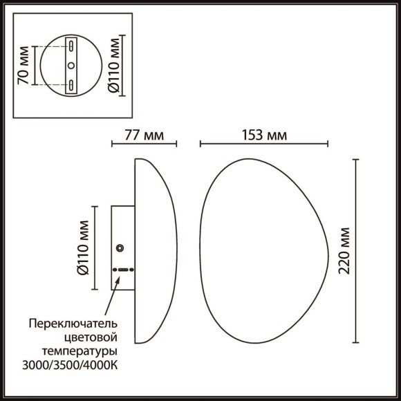 6684/10WL L-VISION ODL26 Настенный светильник  белый/алебастр/бронз/металл IP20 LED 10W 3000K 220-240V MARBELLA