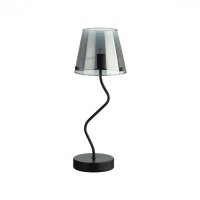 Настольная лампа G9 Lumion SMOKY 6570/1T