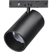 Светильник для шинопровода 5Вт Linea Lightstar 206247