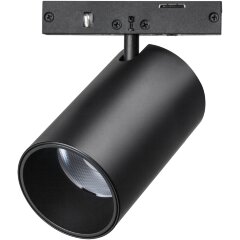 Светильник для шинопровода 5Вт Linea Lightstar 206247 Светильник для шинопровода 5Вт Linea Lightstar 206247