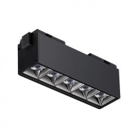 Трековый светильник светодиодный Novotech KIT 358523