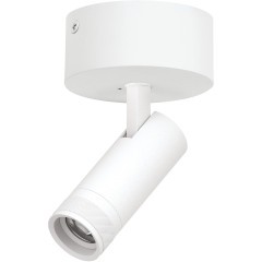 Белый накладной светодиодный спот с изм. углом света и рег. цветностью 12Вт 840Лм 20-55° 2700-4200-6000К Canno Pro Lightstar C4126SO Белый накладной светодиодный спот с изм. углом света и рег. цветностью 12Вт 840Лм 20-55° 2700-4200-6000К Canno Pro Lightstar C4126SO