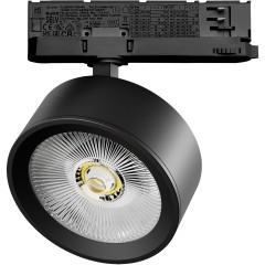 Светильник для трековой системы Quattro LED 30W с адаптером Alta Pro Lightstar A5647QT Светильник для трековой системы Quattro LED 30W с адаптером Alta Pro Lightstar A5647QT