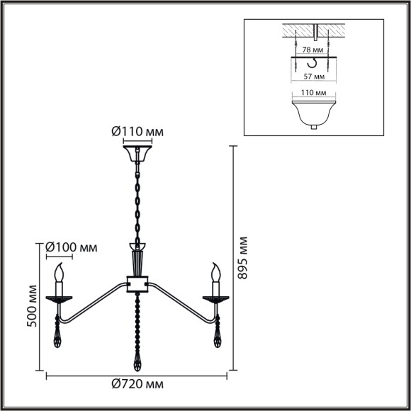Люстра подвесная LUMION SUANA 8319/8
