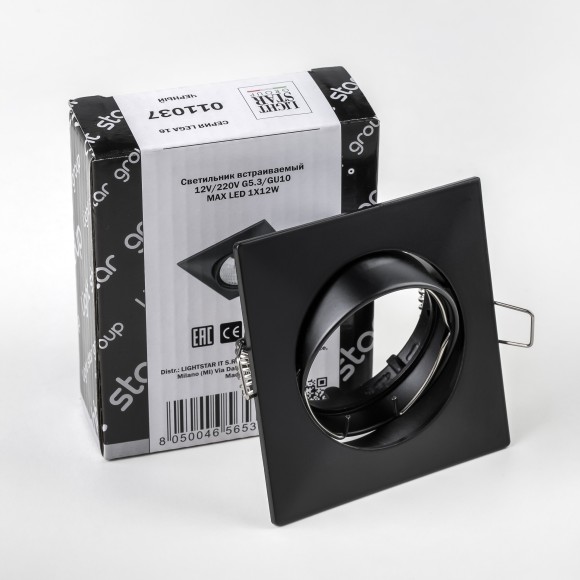 Встраиваемый светильник Lightstar 11037 Lega 16 под лампу 1xGU10 50W